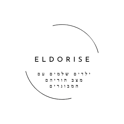 לוגו הורות הפוכה